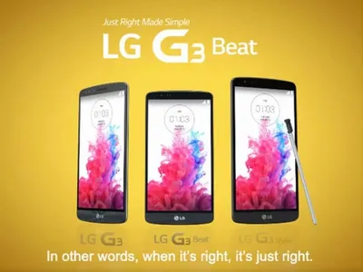 LG готовит «планшетофонную» версию G3