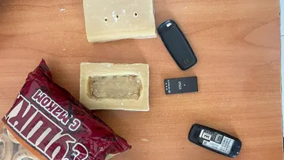 Мобильный телефон в куске мыла пытались пронести в колонию в Кызылординской области