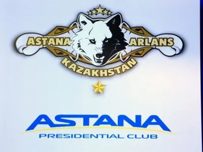 Astana Arlans заняла первое место на WSB