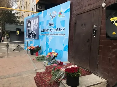 Миллионы смотревших его выступления искали на карте Казахстан – Тарасова