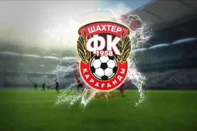 Аким Карагандинской области рассказал о долгах ФК «Шахтер»