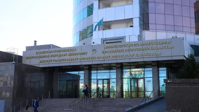 Лучших иностранных инвесторов назвали в Астане