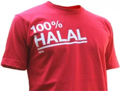 Казахстанцы зарабатывают на понятии «халал»