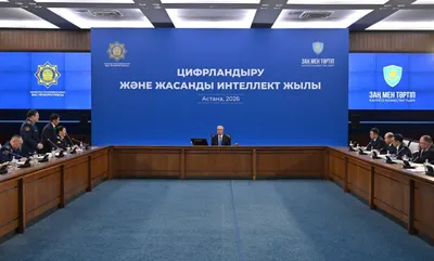 Все это выливается в опасные дискуссии – Токаев