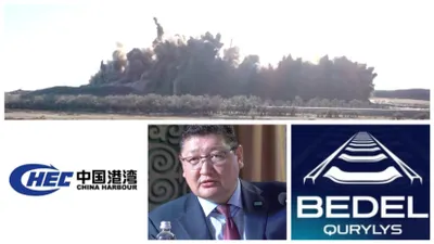 Бахты – Аягоз: китайского подрядчика обвинили в уничтожении краснокнижных растений