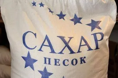 Бизнесмены в Актау обещали не повышать цены на сахар