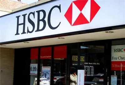 HSBC Bank plc стал единственным брокером РД КазМунайГаз