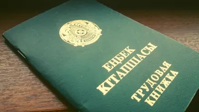 Новые поправки исключат вину работника при несчастном случае – Минтруда