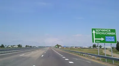 На трассе Астана-Щучинск установят «умную» метеостанцию