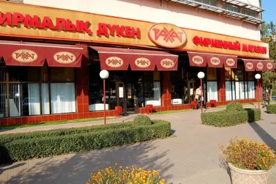 «Рахат» корейцам не отдадут