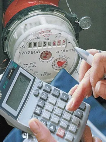 Кто меньше всех в республике тратит на услуги ЖКХ