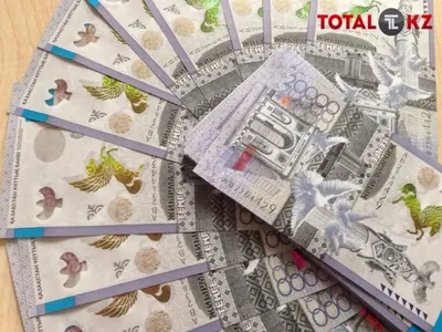 Курс тенге к доллару укрепляется второй день подряд