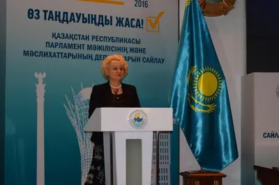 Более 70% составила явка избирателей