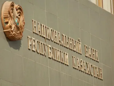 Нацбанк выпустит в обращение новые монеты весом один килограмм