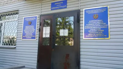 В инфекционной больнице Павлодара скончался зараженный сибирской язвой мужчина