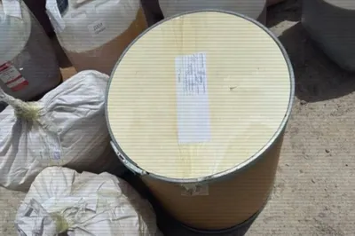 Распространение 35 тысяч доз «мефедрона» пресечено в Алматинской области