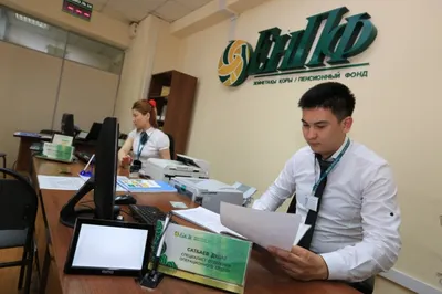 Дополнительные взносы в ЕНПФ вновь хотят ввести в Казахстане