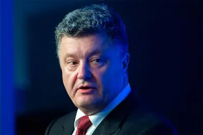 Порошенко наметил начало вступления в ЕС на 2020 год