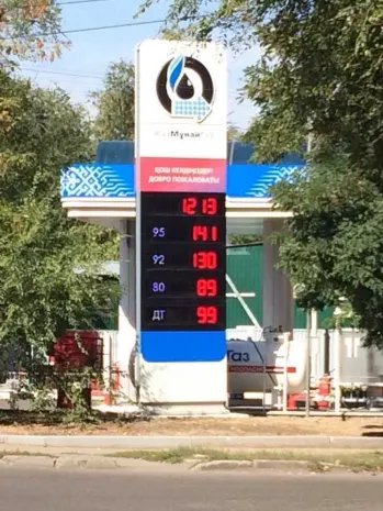 Мажилисмен Мурадов не видит объективных оснований для увеличения цен на ГСМ