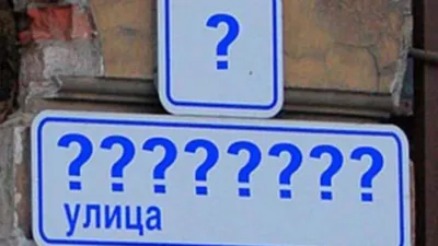 В Алматы появится улица Герольда Бельгера