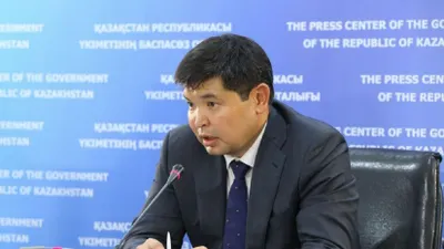 Назначен вице-министр национальной экономики Казахстана