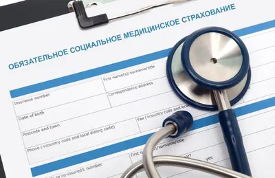 На туры в Италию и бытовую технику потратили миллионы в поликлинике Астаны