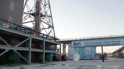 Порядка 400 рабочих мест с начала года дал завод «Казфосфат»