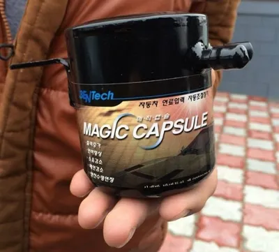 В Алматы завезли приспособление, очищающее автовыхлопы