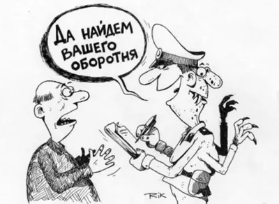 В РК ждет суда преступная группа, состоящая из 13 полицейских