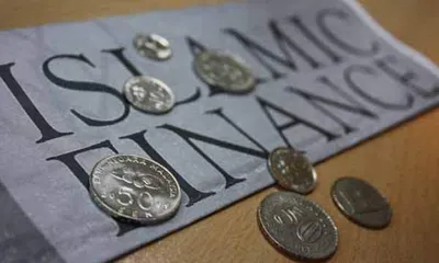 В Казахстане набирают популярность исламские финансовые услугиЭксклюзив