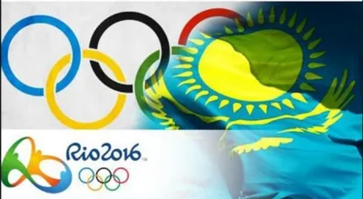 Масимов горд победами казахстанских спортсменов