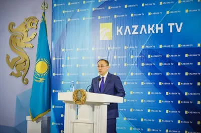 Абаев: модернизация «Kazakh TV» повысит качество информпродвижения РК за рубежом