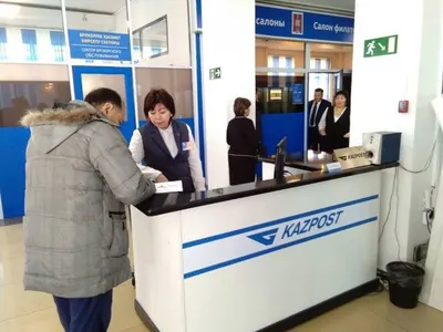 В Алматы открыто четвертое модернизированное почтовое отделение