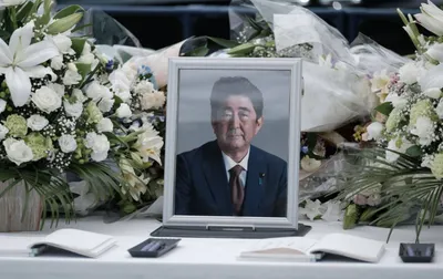 Япония выделит 1,8 миллиона долларов на похороны Сидзо Абэ