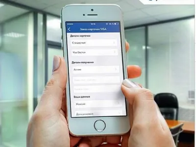Казахстанцы смогут оплачивать комуслуги через мобильные гаджеты