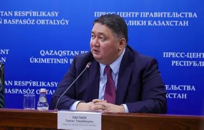 В КГА рассматривают три версии крушения самолета в Карагандинской области