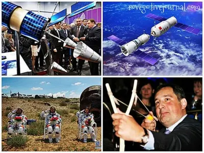 Россия и Китай вместе будут осваивать Луну и Марс