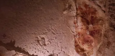 Найден самый древний наскальный рисунок