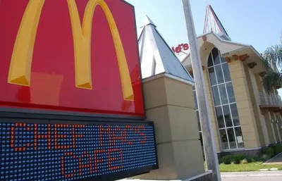 Закрылся самый большой ресторан McDonald's в мире