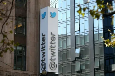 Сокращение штата сотрудников началось в Twitter