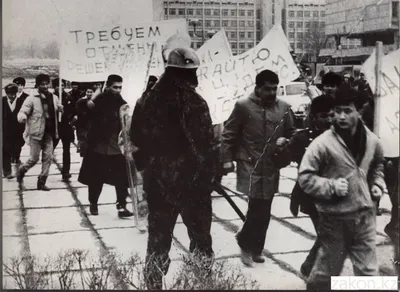 Желтоксан: что произошло 33 года назад в Алма-Ате