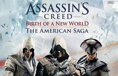 Анонсирован сборник из трех Assassin's Creed