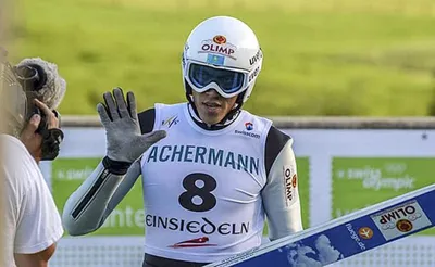 В Алматы пройдет Летний этап Кубка мира по прыжкам с трамплинаЭксклюзив