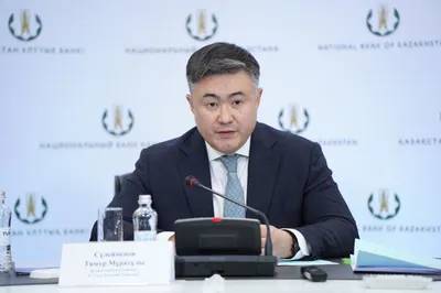 Особый режим регулирования цифровых активов создадут в Казахстане