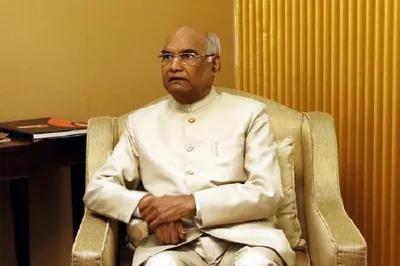 Президентом Индии официально стал Рам Натх Ковинд