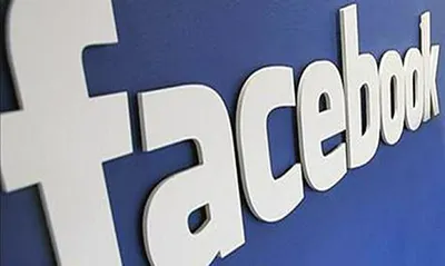 Facebook создает «офисную» версию соцсети