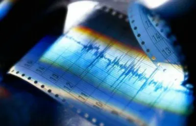 Третье за сутки землетрясение зарегистрировано на юге от Алматы