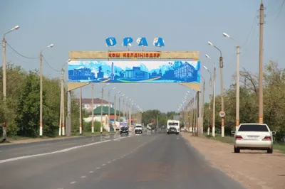 Призывы отдать Уральск России – не преступление?