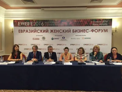 Казахстанские женщины обеспечивают 39% ВВП РК