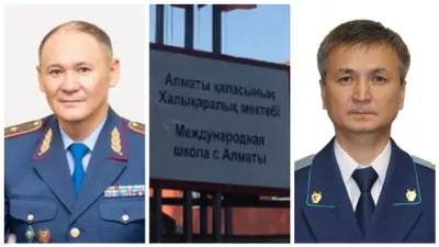 Насилие над первоклассником в Алматы: уголовное дело прекращено
